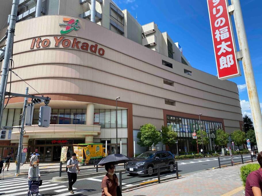 5Ldk3Toilets: 最近の駅6分・スカイツリー電車1分・浅草電車4分・Nrt電車60分 Lägenhet Tokyo prefektur Exteriör bild