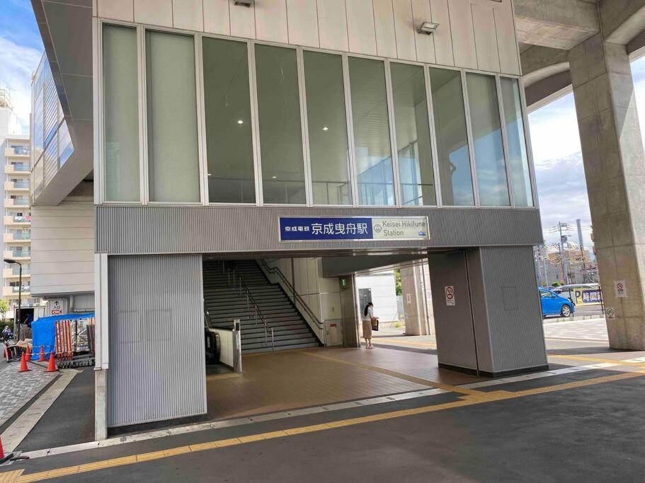 5Ldk3Toilets: 最近の駅6分・スカイツリー電車1分・浅草電車4分・Nrt電車60分 Lägenhet Tokyo prefektur Exteriör bild